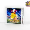 Japanese Astonishing Volt Tackle Booster Box