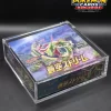 Japanese Blue Sky Stream Booster Box - Pokémon TCG: Japanese Blue Sky Stream Booster Box