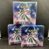 Pokémon TCG: Japanese Future Flash Booster Box