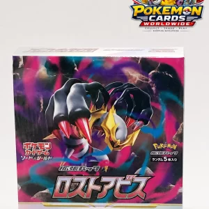 Japanese Lost Abyss Booster Box