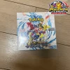 Pokémon TCG: Japanese Raging Surf Booster Box