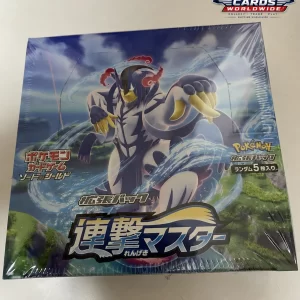 Japanese Rapid Strike Master Booster Box