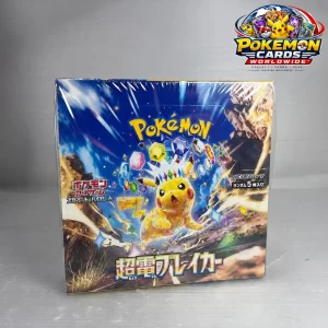 Japanese Super Electric Breaker Booster Box
