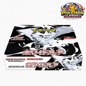 Japanese White Flare Booster Box
