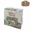 Pokemon TCG Lost Thunder Booster Box with 36 English booster packs Pokemon TCG Lost Thunder Booster Box
