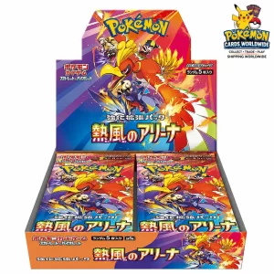 Japanese Heat Wave Arena Booster Box