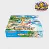 Japanese Paradise Dragona Booster Box