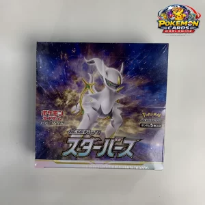 Japanese Star Birth Booster Box