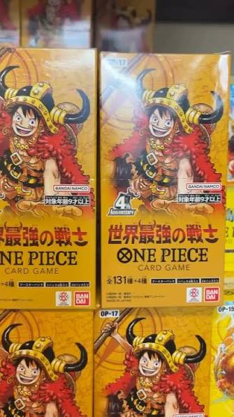 ONE PIECE Card Game: The World's Strongest Warriors Booster Box (OP-17) Japanese