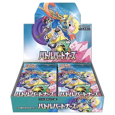 Pokemon Battle Partners Booster Box