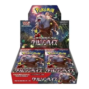 Pokemon Crimson Haze Booster Box