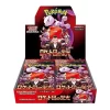 Pokemon Glory of Team Rocket Booster Box