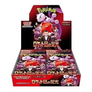 Pokemon Glory of Team Rocket Booster Box